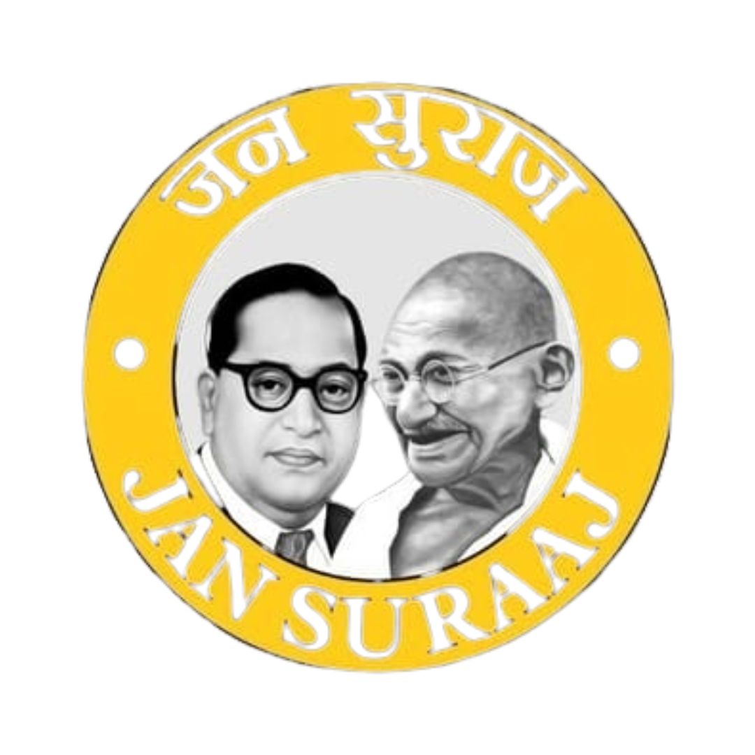 Jan Suraaj