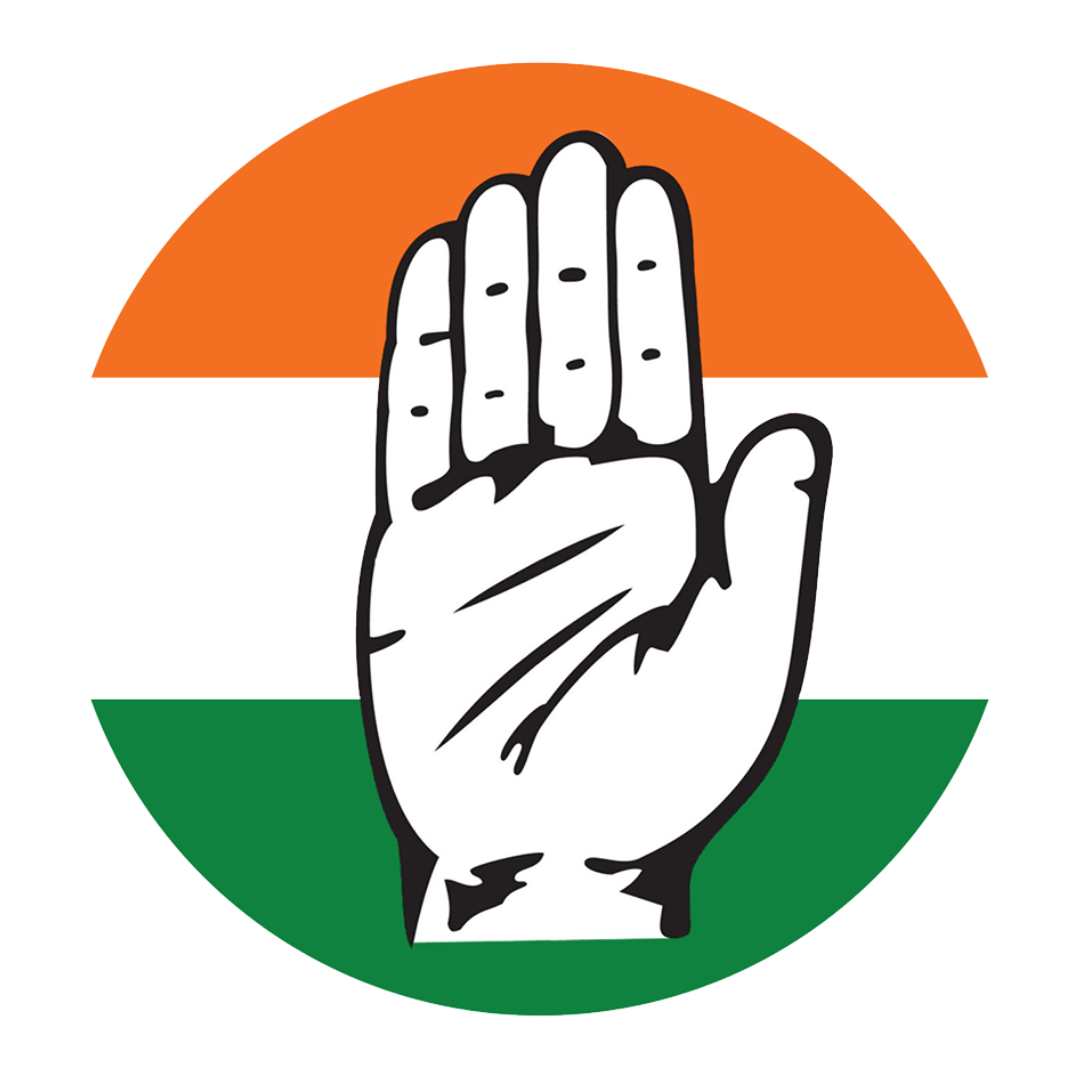 कांग्रेस 