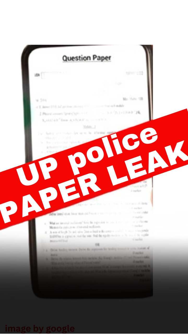 Up Police Constable Paper Leak