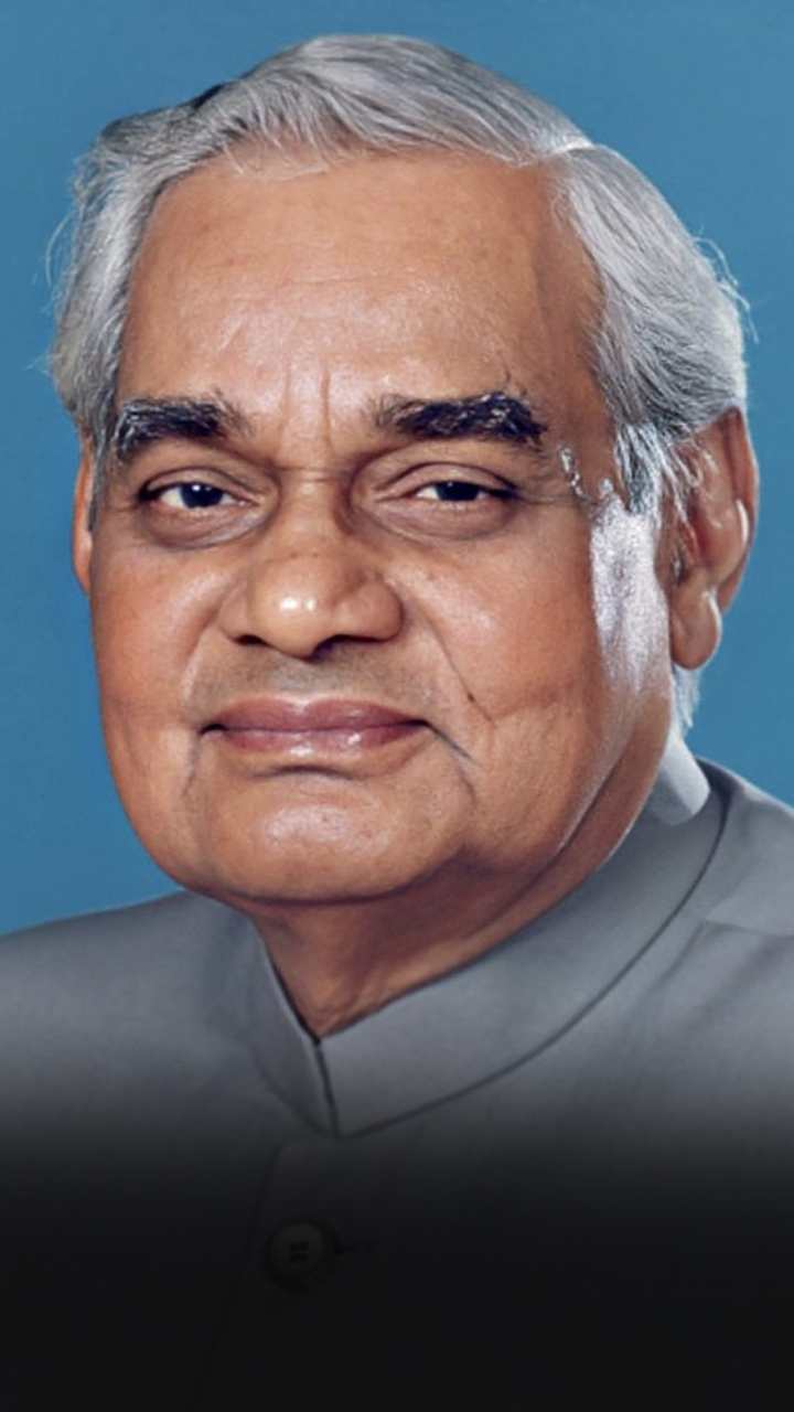 5  facts everyone must know about Atal Bihari Vajpayee