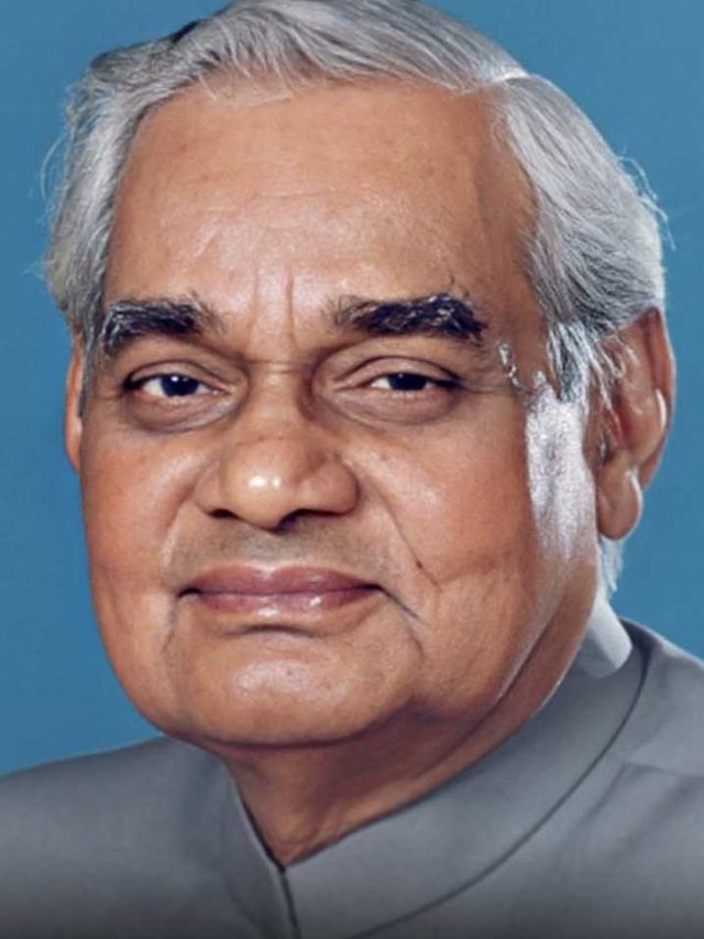 5 facts everyone must know about Atal Bihari Vajpayee – netahub